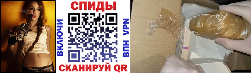 mega зеркало  Цоци-Юрт  Amphetamine Розовый 