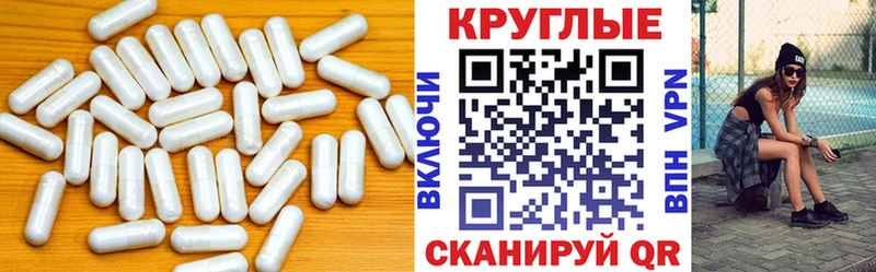 Экстази Дубай  Цоци-Юрт 