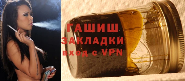 MESCALINE Абаза