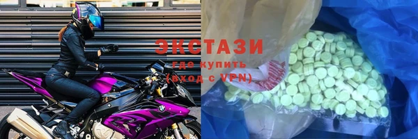 2c-b Абдулино