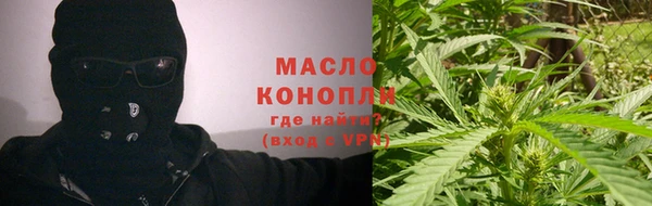 MESCALINE Абаза