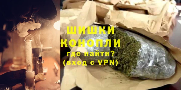 2c-b Абдулино