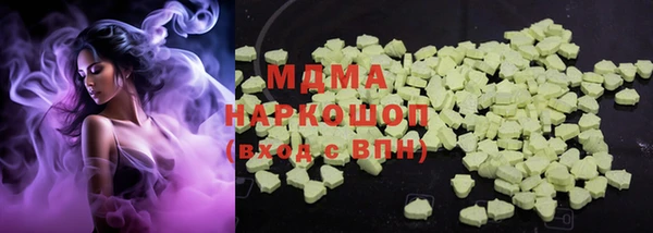мескалин Абинск