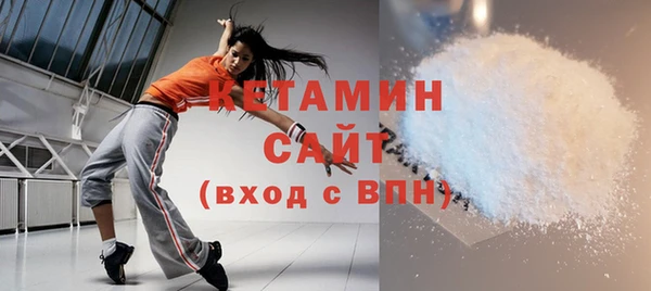 2c-b Абдулино