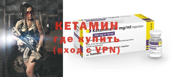 2c-b Абдулино