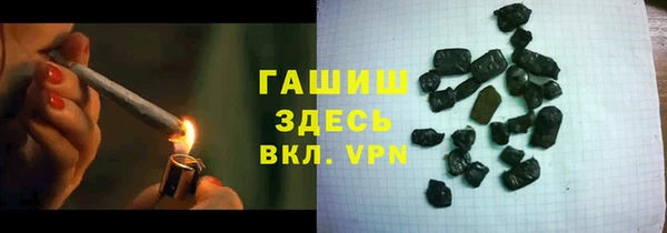 мескалин Абинск