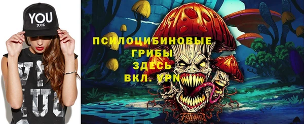 мескалин Абинск