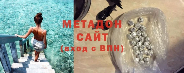 мескалин Абинск
