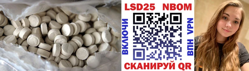 kraken   где можно купить   Цоци-Юрт  Лсд 25 экстази кислота 