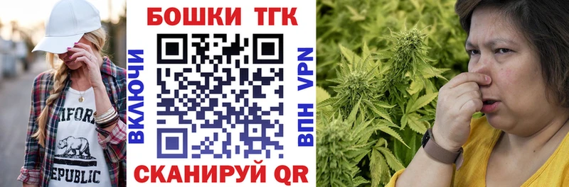 Марихуана гибрид  Цоци-Юрт 